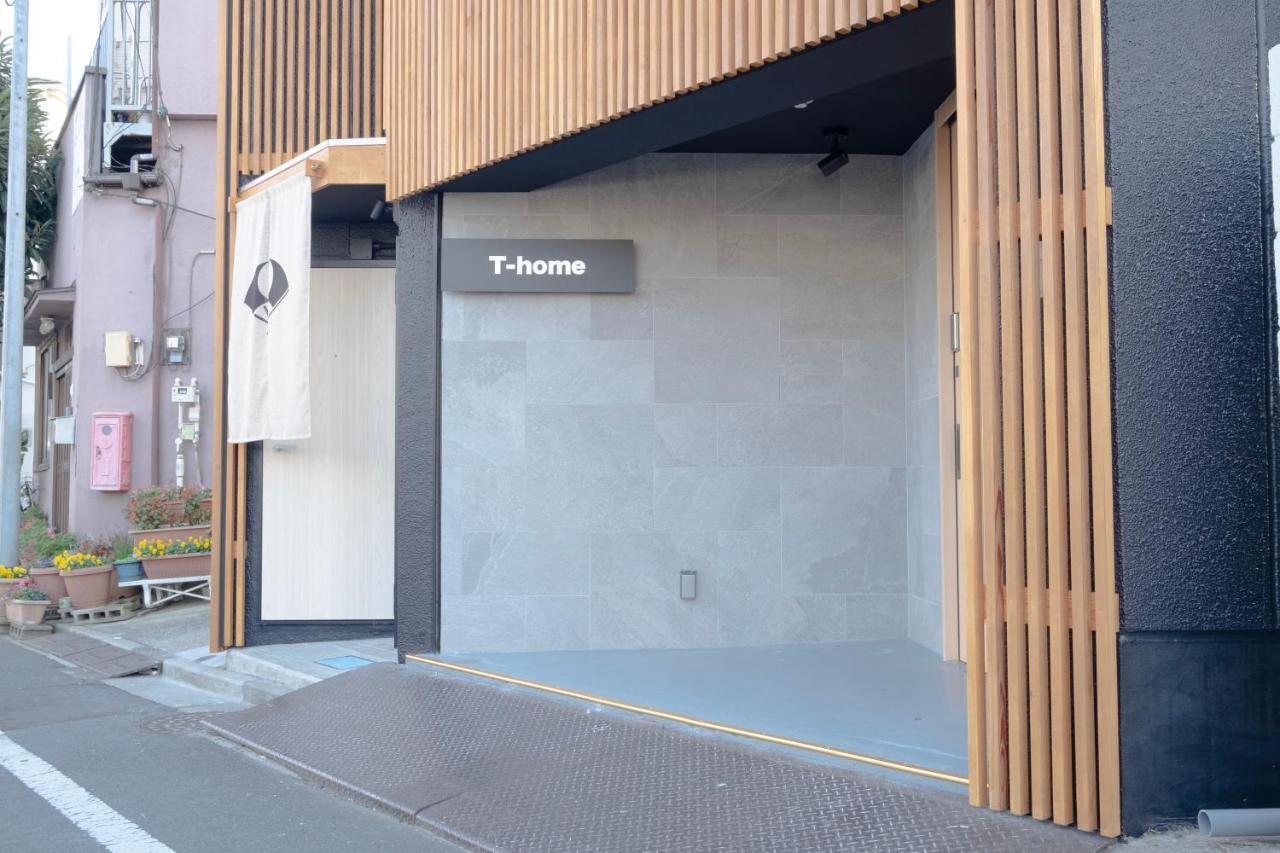 T-Home 2 Prefektura Tokio Exteriér fotografie